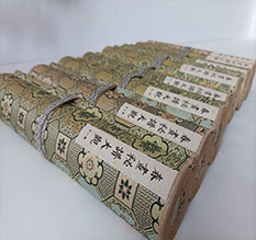 岑巩春画全集之春画秘谱大观-中国古代春宫绘画全集